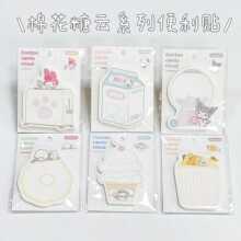��ʽ�����W����ϵ���޻���녱����N�ɐۿ�ͨ�W���㺞����N���N