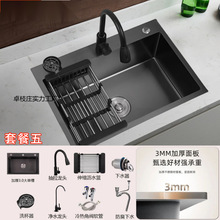 �N��ˮ�ۆβ�304���P䓼Ӻ�3MM����ϴ����ϴ��ˮ�ظĴ�β�