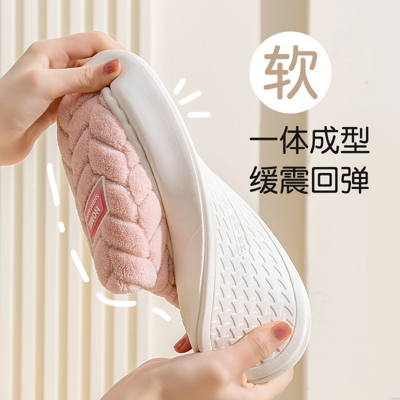 2025新款加厚棉拖鞋男士秋冬季室内居家保暖防滑加绒厚底棉拖情侣|undefined