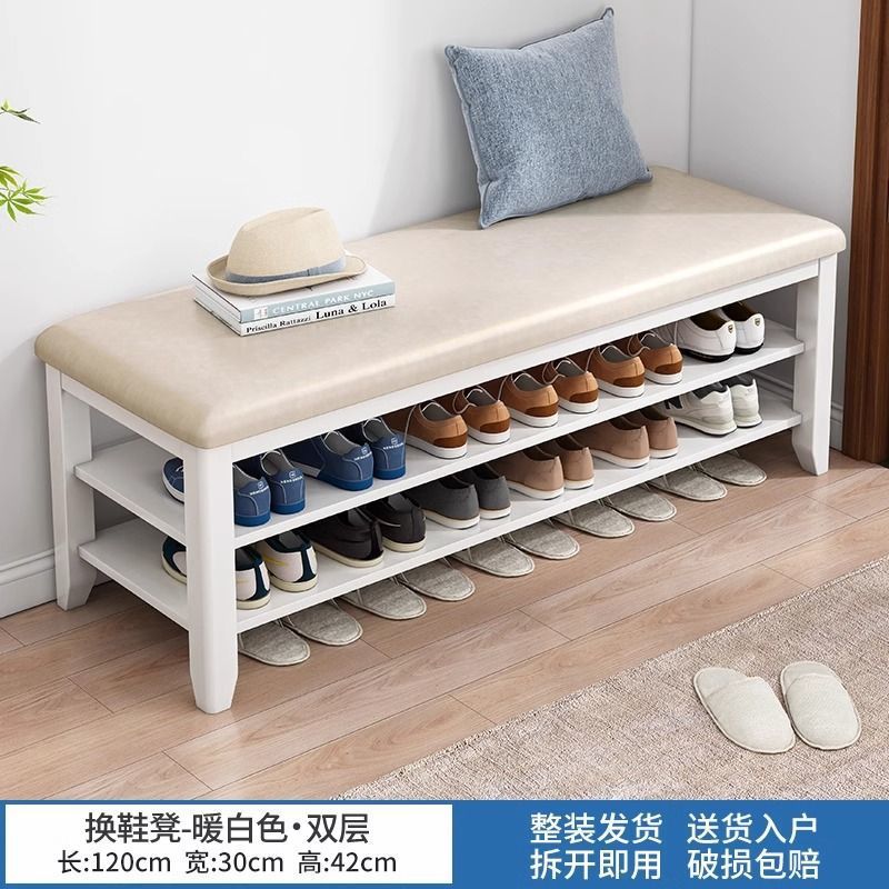 Paquete blando blanco - segundo piso 120 largo (paquete sf)