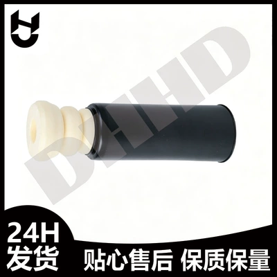Suitable for BMW Mini damping system