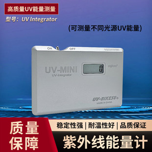 UV�� ���⾀UV����Ӌ ������UV�����yԇ�x/ ���⾀UV�����yԇӋ