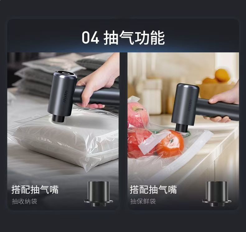 Aitotem M8Pro Second-Generation Car Vacuum Cleaner with Strong Suction, Wireless Handheld Vacuum Cleaner for Cars, Dual-Purpose Blowing and Suction
