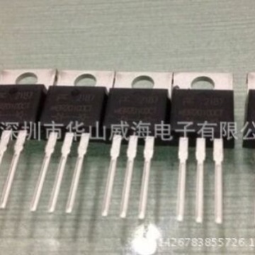 C3039 2SC3039 TO-220 NPN电源开关 500V 7A 50W