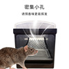 Fully -automatic mouse catcher home mouse catcher grab mouse cage transparent mouse cage wholesale bait box plastic mouse cage