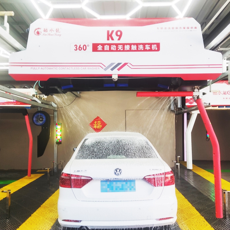 Customized Fully Automatic High-Pressure Car Washing Machine 24-Hour Computer Intelligent Commercial System Car Washing High-Pressure Car Washing Equipment