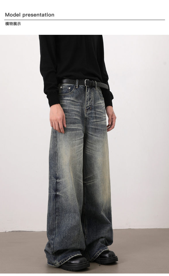 Quần jeans nam dáng chữ A ống rộng phong cách retro, râu mèo nổi, lưng vừa, dài ống suông — Màu xanh dương chi tiết 7