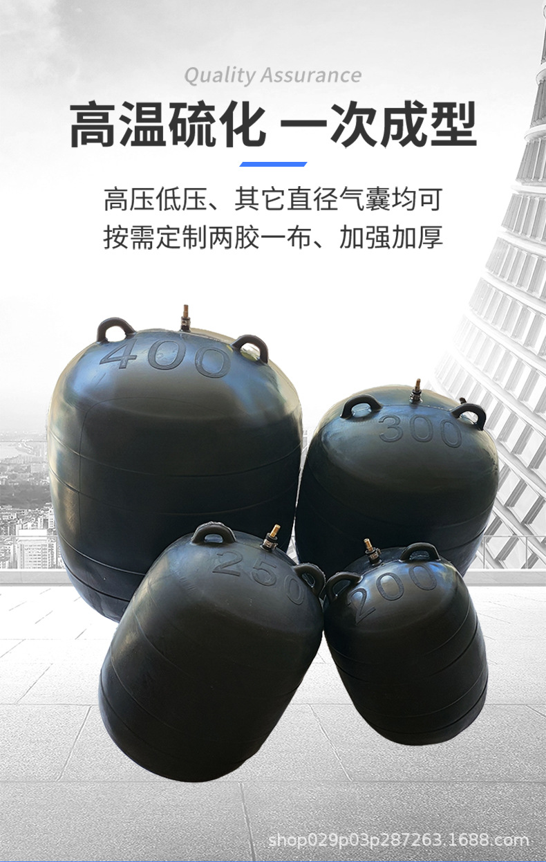 堵水气囊_04.jpg
