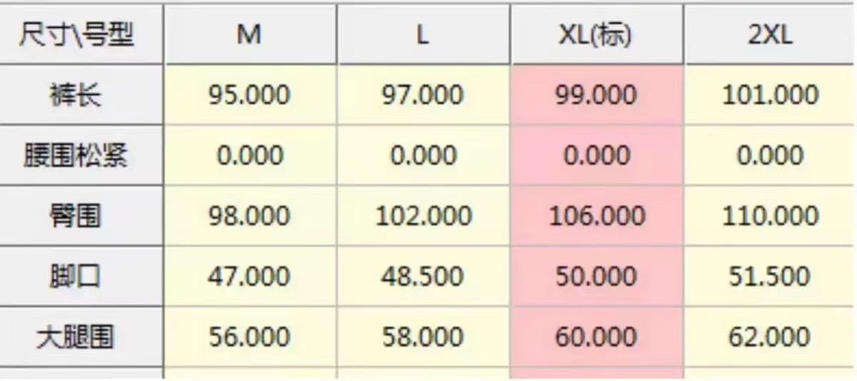 微信图片_20250626232552