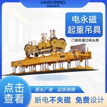 20��������䓰���\䓰���������ŵ��ߴ������������HM6����