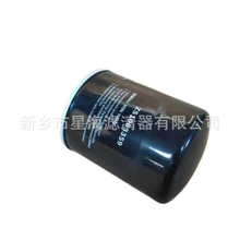 �ݗU�Չ��C���s�C�C�͞VоQX102369/ZS1059789