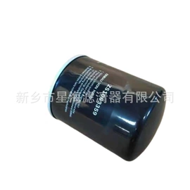 压缩设备配件;滤芯