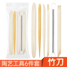 �羳�������ƹ�Ƭ6���׈A�^��Ƭ�ε�����ճ��diy����ˇ����������