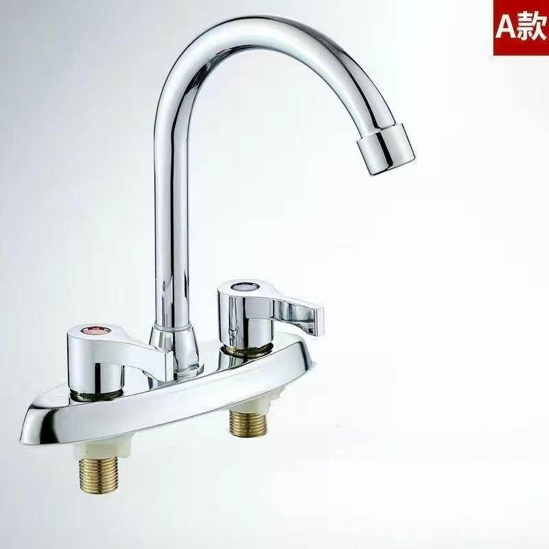 全铜面盆水龙头双把双孔三孔双开关冷热洗手盆厨房水槽轻奢风格|undefined