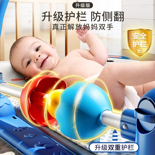 Pedal Piano Baby Fitness Stand Infant Toy Educational Early Education Multifunctional Music Crawling Mat Wholesale Gift