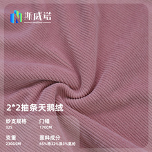 CVC��l���Z�q����32s������޺��m���z�q����6�lᘿ���о�q����