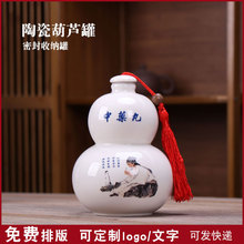 ��șƿ���ܷ���J�Lˮ�[�������լ�{����ș����ș�ķ�����ް��b