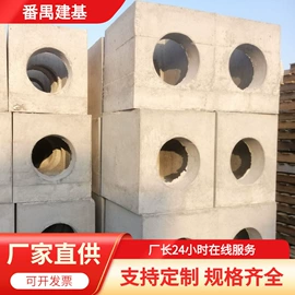 混凝土制品;盖板及沟盖;水泥管