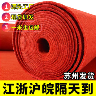 ����t��̺�Y��һ������̨�_�I����T�ڻ�c�t�ҵ؉|ʹ��չ���Ӻ�