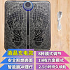 Foot Massage Cushion pulse Foot Foot massage MS Physiotherapy foot therapy machine USB Electric Foot Massager