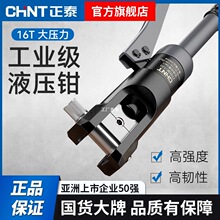 ��̩10-120ƽ��Һ���Q�����Q�~���Ӊ����Q�~�X���I�������Q�ք��Q