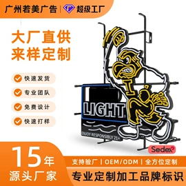 广告牌;灯箱;LED装饰灯