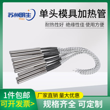 ���^�ӟ�����P䓰l���늼ӟ��ڙCģ�߸ɟ���늼ӟ�Ȧ220V380V