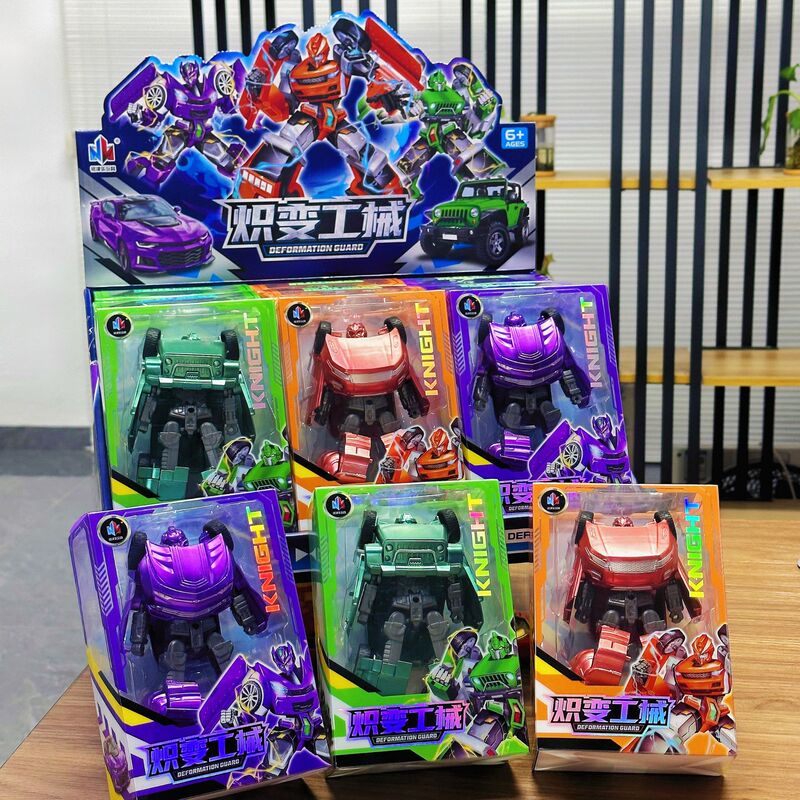 Children's Transforming Robot Car Model Toy Mechanism Enrollment Gift Arcade Points Gift for Boys
