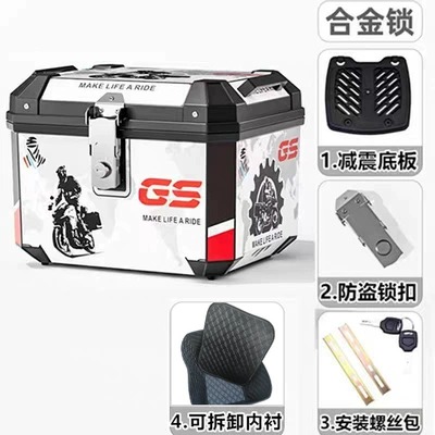 Trunk for Electric Vehicles, Detachable — Motorcycle trunk - lined-48l-white-gs-shock-absorbing-base-plate-installation-accessories