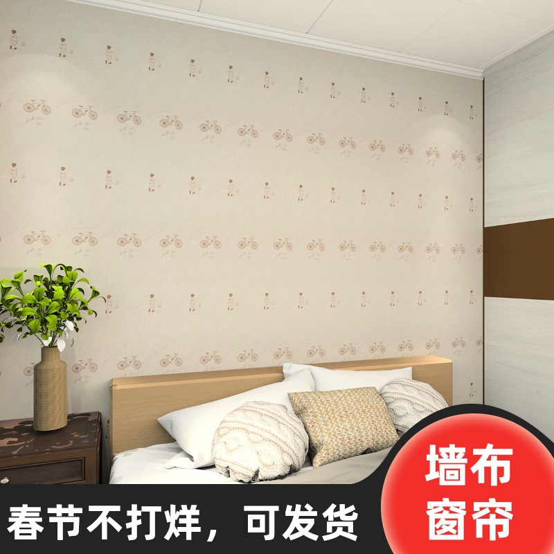 昕璧辉无缝墙布客厅卧室壁布 自行车男孩卡通无纺底壁布 厂家直销
