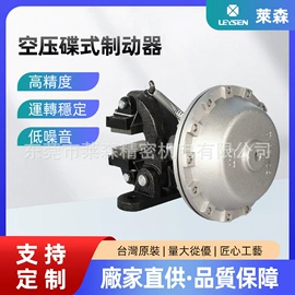 减速/变速机;包装机械配件;自动化控制