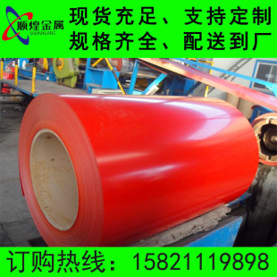���x���SɫC32M ���;þ��� HDP�ʉT�� ��䓾� Ҏ���Rȫ �ɫ�Rȫ