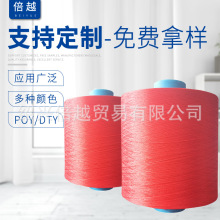 �S�ҹ�����]DIY�������a 300D�W�j��ɫ��]�z �����z��]���z