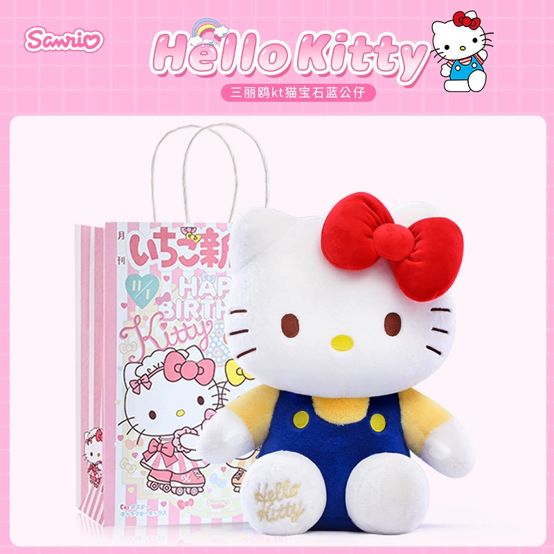 Плюшевая игрушка (Hello Kitty) 10–30 см, лицензированная коллекционная кукла, варианты подарочных пакетов