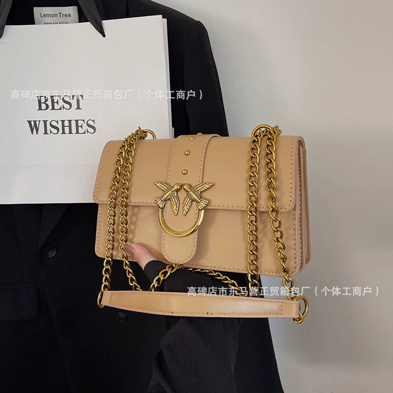 One-Shoulder Bag, Trend Universal Design, Chain Strap, Gold-Tone Hardware, Multi-Color