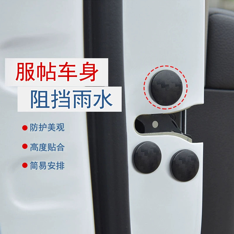 Suitable for JIMNY Jimny JB64/74 door screw waterproof rust protection cover car screw protection cap