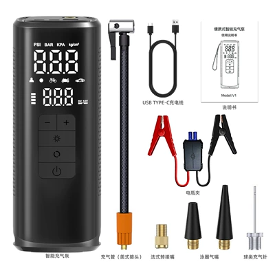 Pump and Power Bank All-In-One, Hava nasosu - v1-002-6000mah-smart-clip-color-box-red