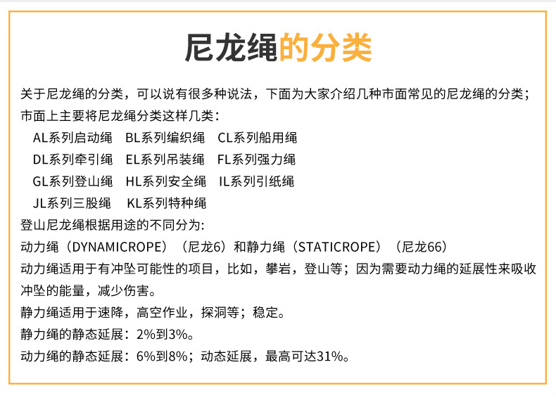 详情_14