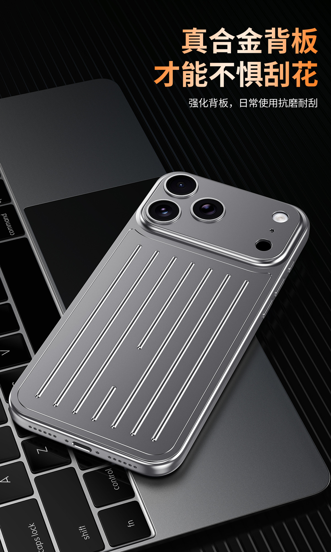 Ốp lưng iPhone 16/17 Pro Max kim loại chống sốc, chống vân tay, thiết kế vali độc đáo — Cam, Đen, Vàng sa mạc, Xanh titan chi tiết 6