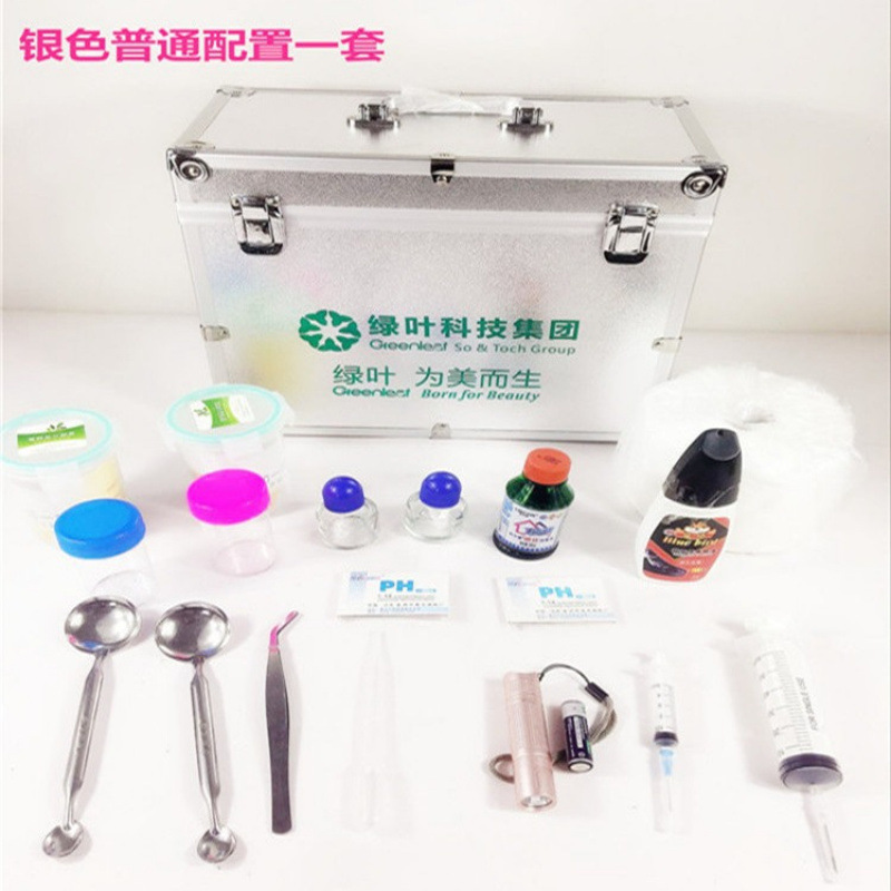绿叶集团示范箱化妆箱绿叶科技集团帆布产品示范工具箱示范化妆包