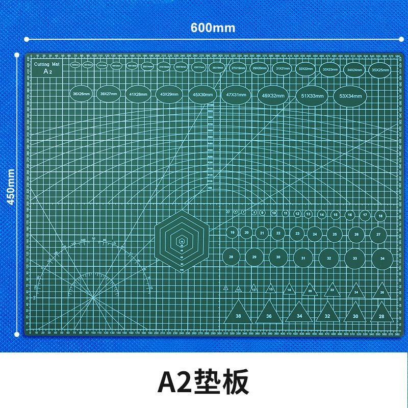 [A2 그린] 초대형 백킹 플레이트