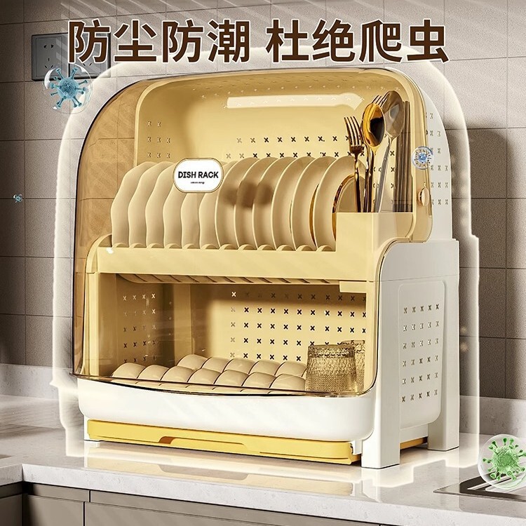 厨房碗筷置物架家用塑料碗架碗柜收纳沥水架带盖防尘大容量收纳盒|undefined