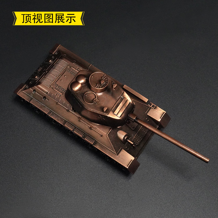 坦克顶视图展示.jpg