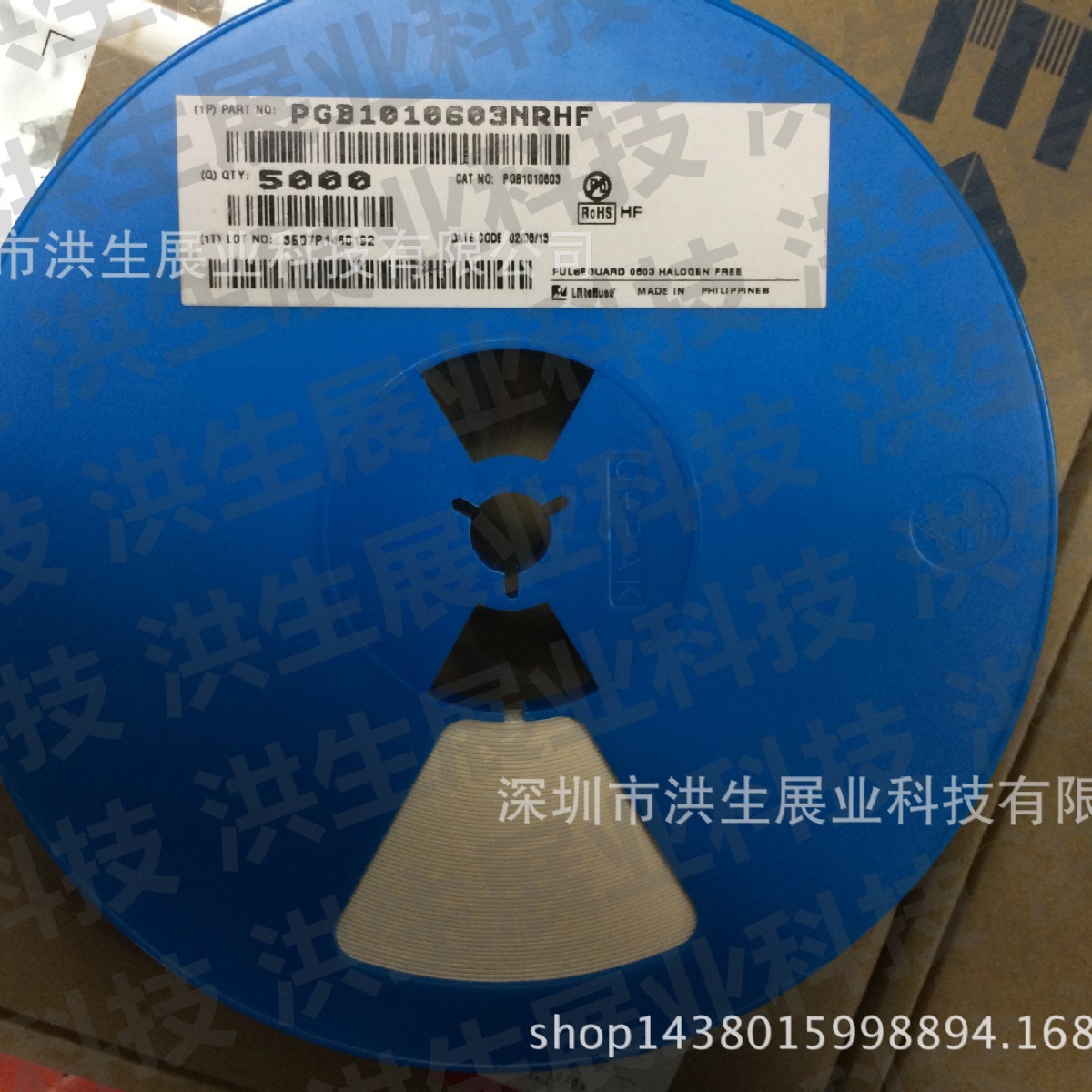 力特Littelfuse PGB1010603NR 0603TVS/ESD静电保护全新原装正品