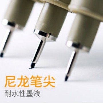 Sakura japonés flor de cerezo aguja pluma pintada a mano aguja pluma diseño de dibujos animados dibujo pluma dibujo hermoso gancho pluma