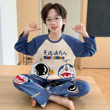 �羳��ͯ˯�´����޳�����װ2025�¿��ͯ�к��д�ͯ�������
