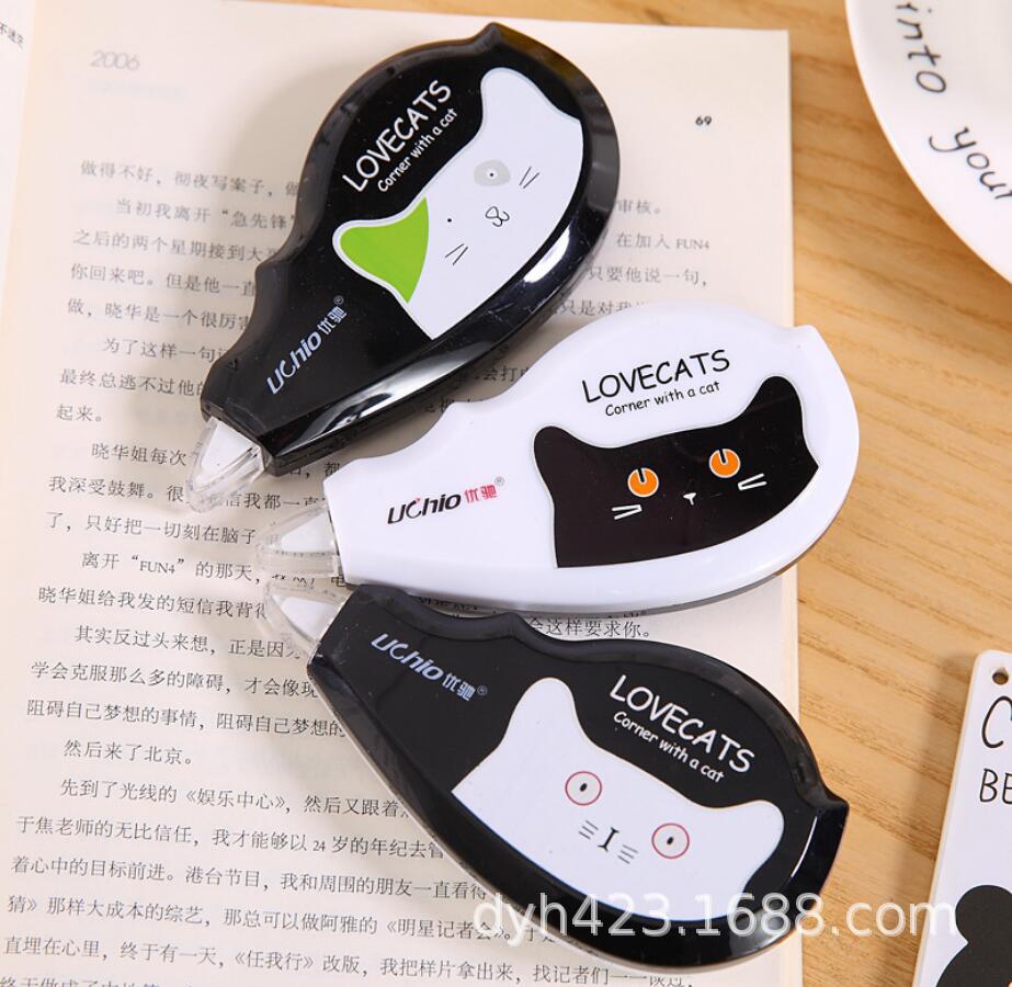 UC-5021修正带 展5.jpg