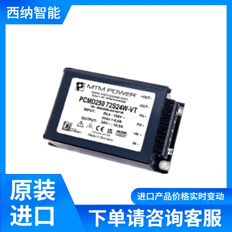 MTM-POWER Преобразователь DC/DC MTL1000