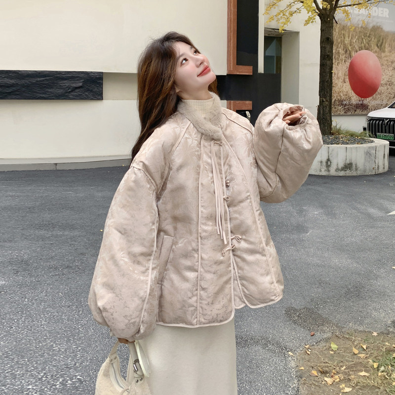 Pink New Chinese-Style Jacquard Short down Jacket for Women, 2026 Winter New Model, Unique and Beautiful, 90% White Duck down Thick Coat