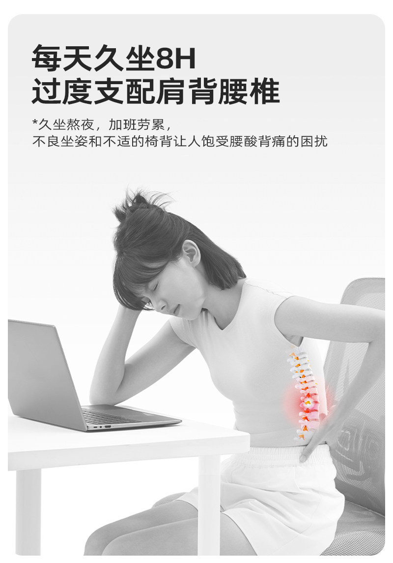 Sleep Hole EVERYTHINK Butterfly Lumbar Support Pillow for Waist and Back, Seat Lumbar Support Cushion, Office Workstation Lumbar Pillow